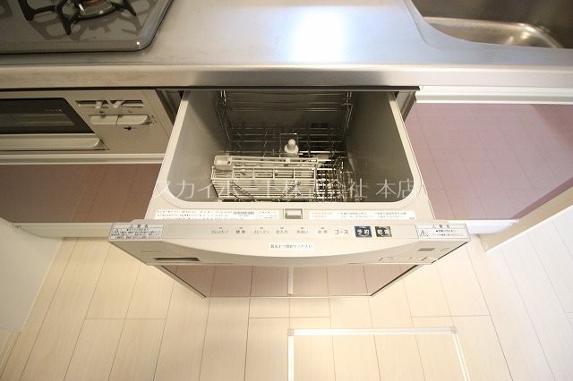 コンフィアンサ その他14