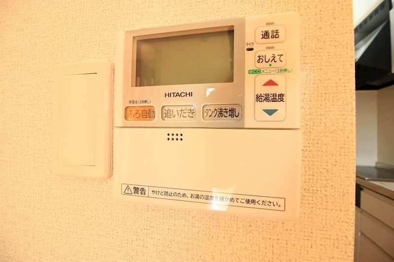 サン・エテルノ その他6