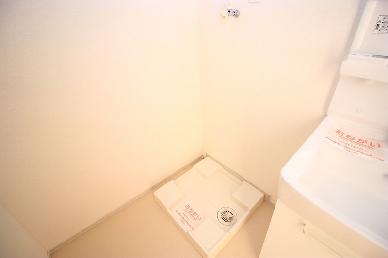 サン・エテルノ その他7