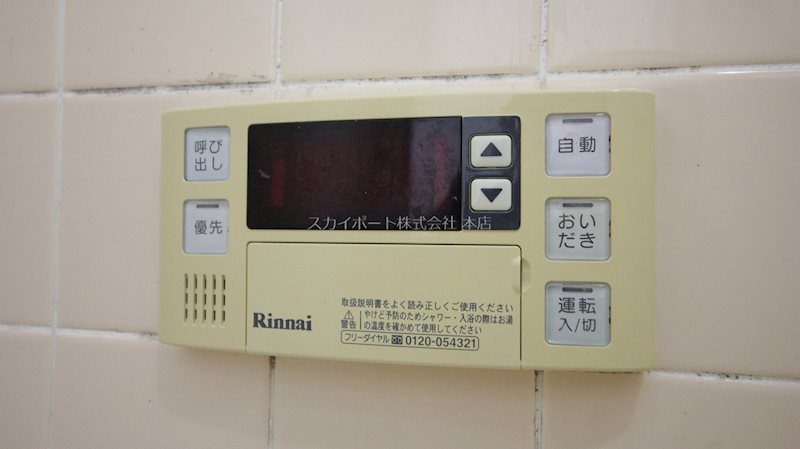 住吉1丁目貸家 その他12