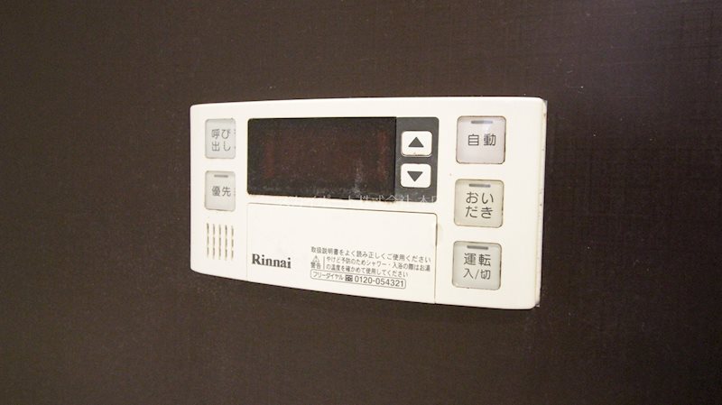 キャレブラン・トワル その他11