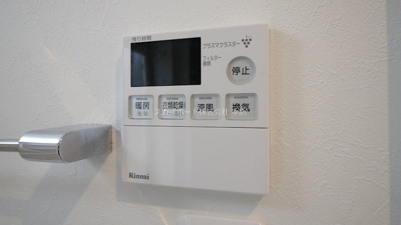 キャレブラン・トワル その他13