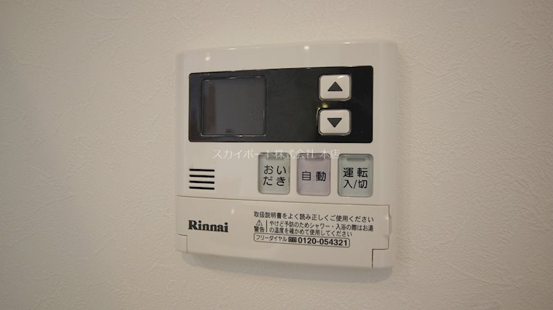 キャレブラン・トワル その他17