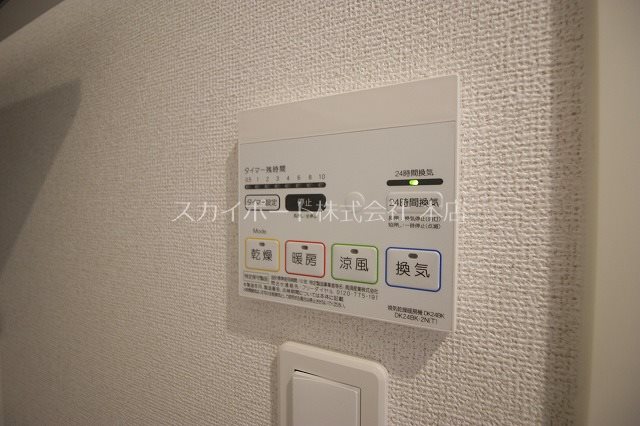 ヴィラージュ　デザルブル その他5
