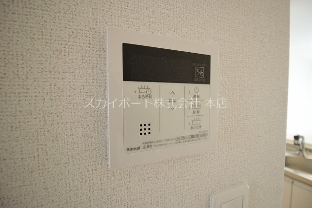 ヴィラージュ　デザルブル その他14
