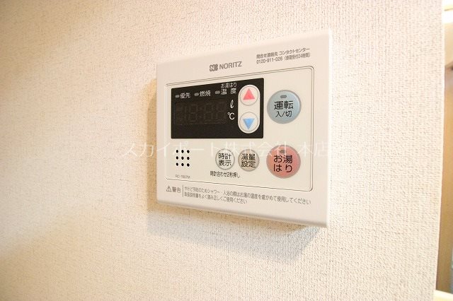 アラモード その他5