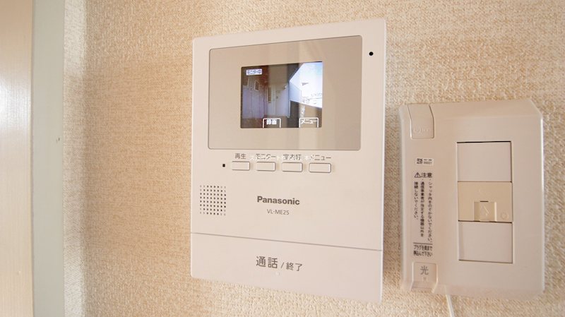 シャンボール泉Ⅱ その他1