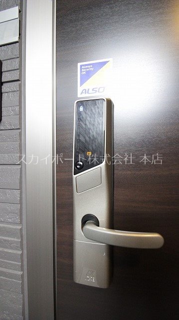 セレーネライツ その他8
