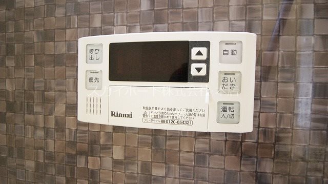セレーネライツ その他13