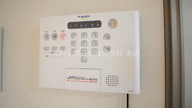 セレーネライツ その他23