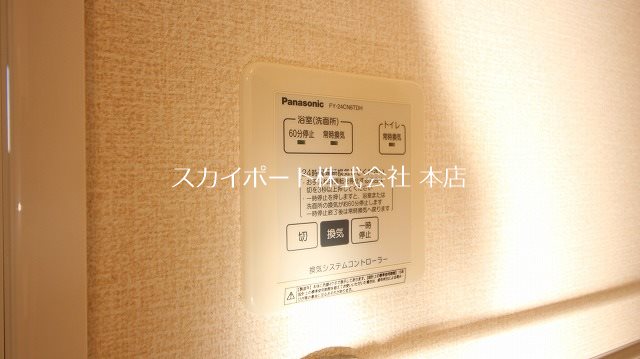 ラ　クラシオン その他15