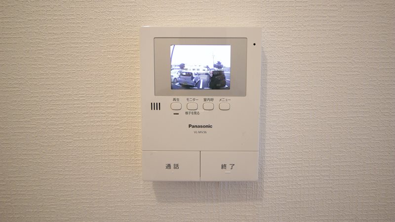 グリーンヒルA その他3