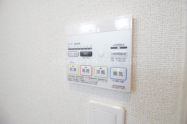 フォーリスト・ガーデンＮ A その他5
