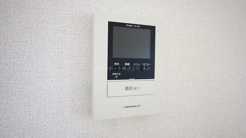 エルドラード葵Ⅰ その他3