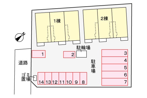 エルドラード葵Ⅰ その他6