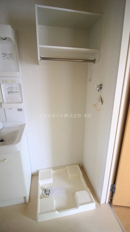 エルドラード葵Ⅰ その他17