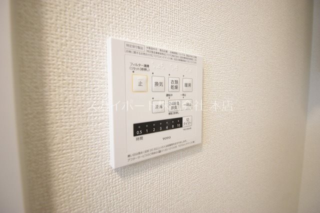 プルミエールD その他5