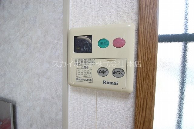 エスポワールＡ その他5