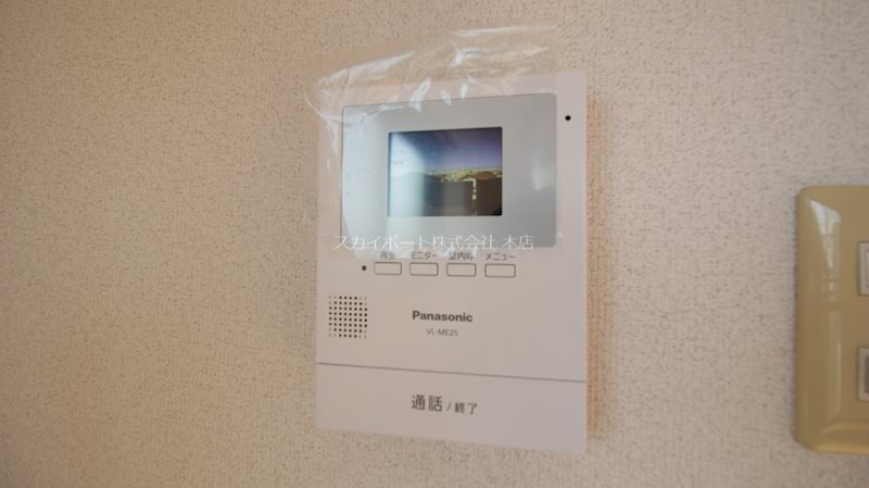 シールド高丘 その他3