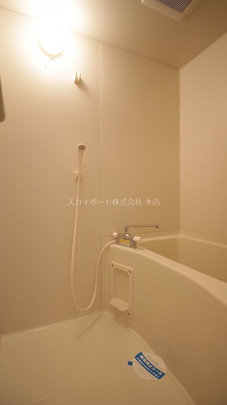 シールド高丘 その他11