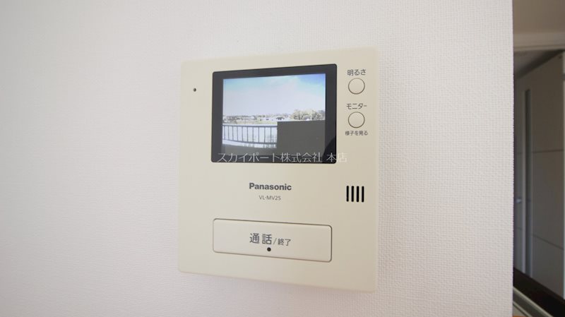 ハイライズHIRAI その他1