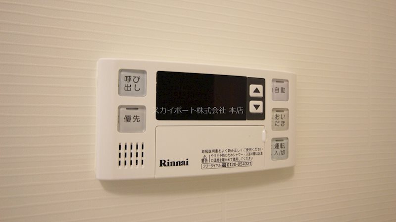 K&amp;#39;s HarmonyⅡ その他12