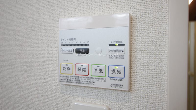 K&amp;#39;s HarmonyⅡ その他15