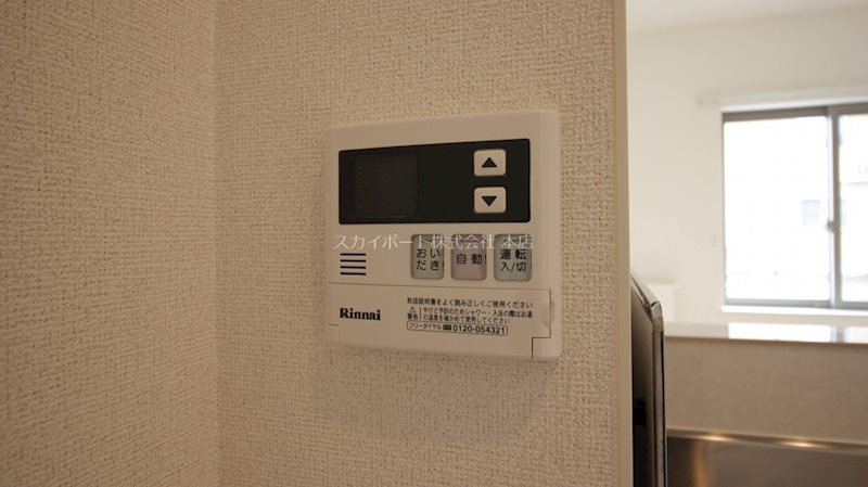 K&amp;#39;s HarmonyⅡ その他19