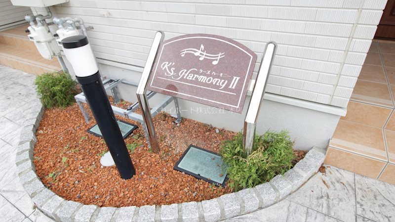 K&amp;#39;s HarmonyⅡ その他36