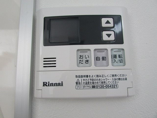 キャレブラン・シーガル その他設備