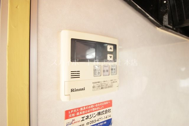 永田マンション その他5