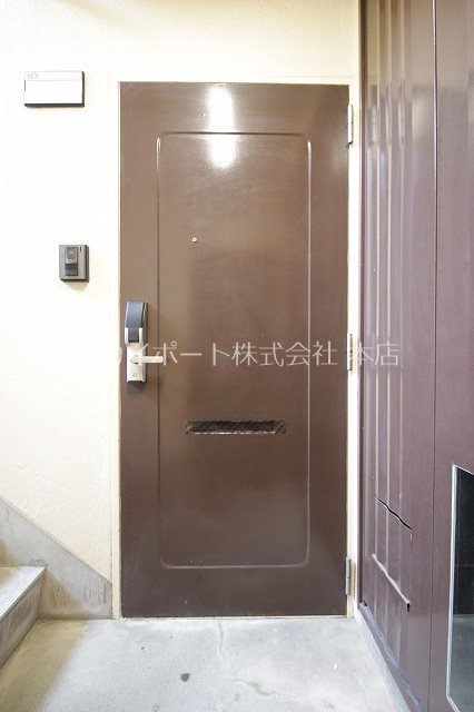 永田マンション その他10