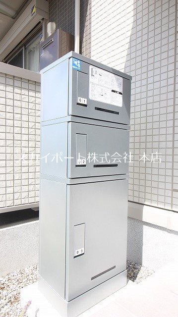 オッツ初生 その他17