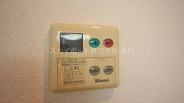 シンフォニーⅡ その他4