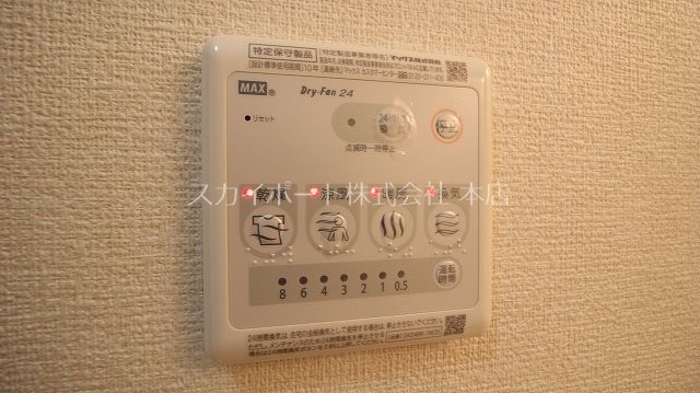 シンフォニーⅡ その他11