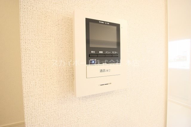 フリーデ その他4