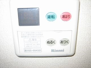 マスカット・Ｓ その他5