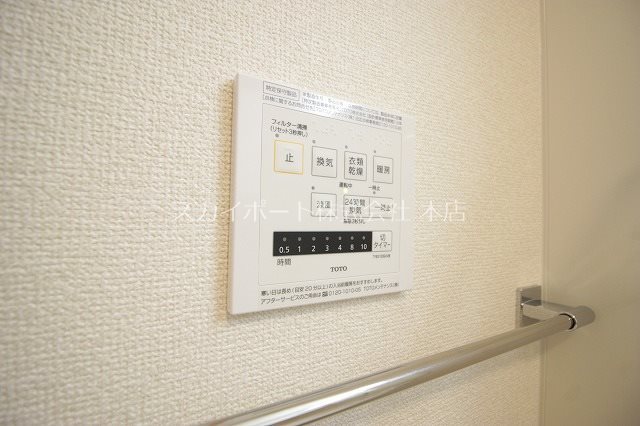 シャンブル その他5
