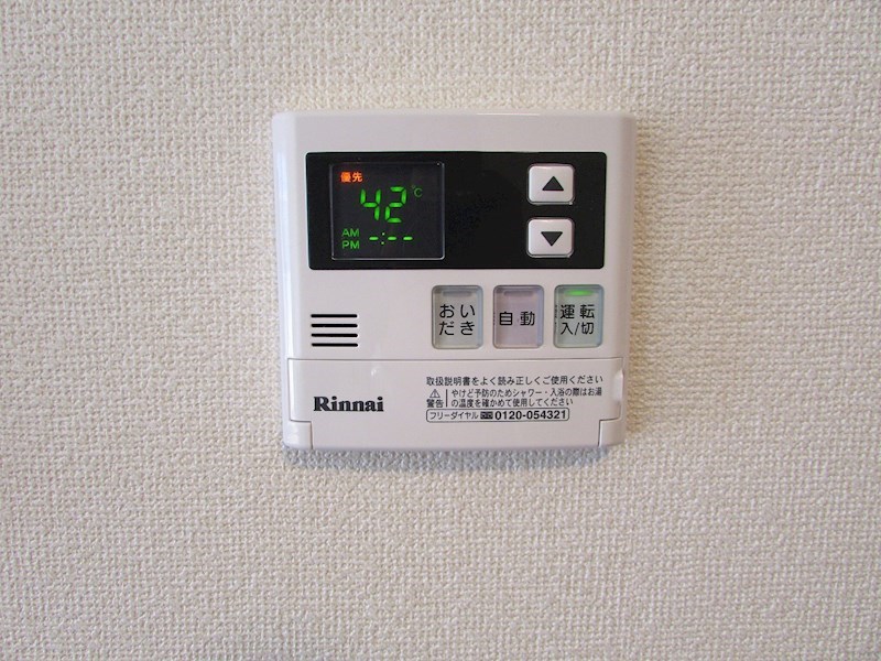 D-room三方原　A その他12