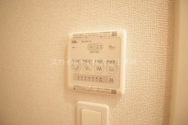 シャンプラトーⅡ その他10