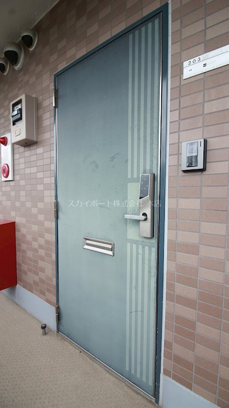 オーベルジュ葵 その他7