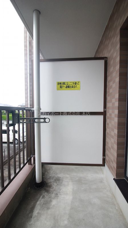 オーベルジュ葵 ベランダ