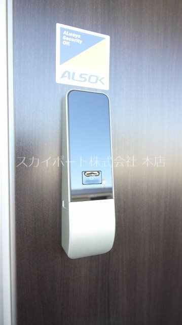 Luce その他8