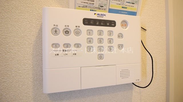 Luce その他11