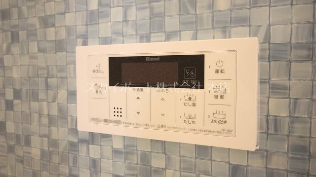 Luce その他13