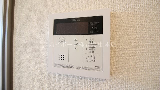 Luce その他20