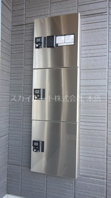 Luce その他32