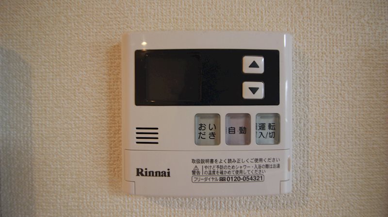 アンソレイエ その他20