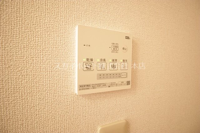 ウエストパレスＢ その他5