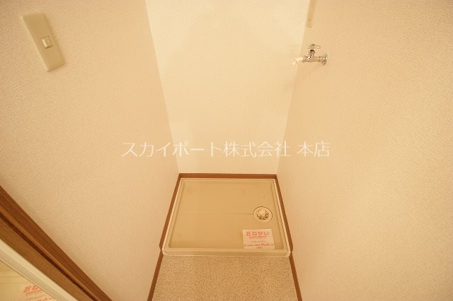 ウエストパレスＢ その他11
